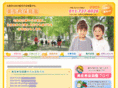 miyuki-hoikuen.com