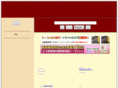 web-base.net
