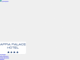 appiapalace.com