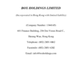 boxholdings.com