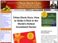 chinastockguru.com