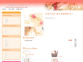itsumo-kirei.com