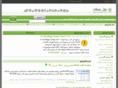 jeelsoft.com