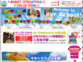 mommy-eng.com