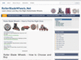 rollerbladewheels.net