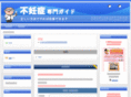 shundachem.com