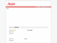 si-assist.com