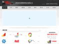 zhijingnet.com