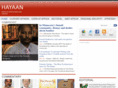 hayaan.com