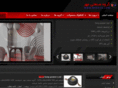 mehr-ig.com