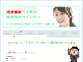 bank-loan-ranking.com
