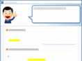 kenkou-plaza.com