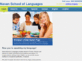 navanschooloflanguages.com
