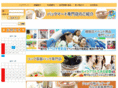 pack-mart.com