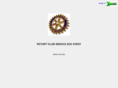 rotarygeso.org