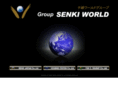 senki-world.com