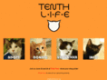 tenthlifecats.com