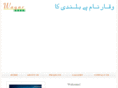 waqargroup.com