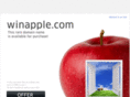 winapple.com