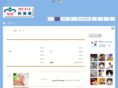 xn--818-7m6fu4d.com