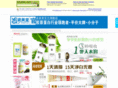 zmtang.com
