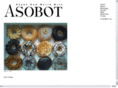 asobot.co.jp