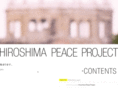 hiroshima-peace.net