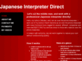 japaneseinterpreterdirect.com