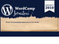 wordcamp.co.il