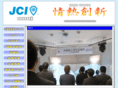 ako-jc.com