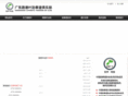 mztkd.com