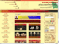 nightandaystore.com