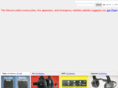 setcomcorp.com