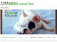 ebisu-ac.com