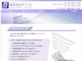 i-tos.net