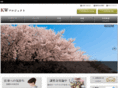 kw-pro.net