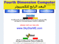 oasat.com