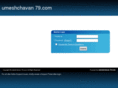 umeshchavan79.com