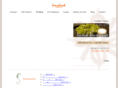 flower-baobab.com