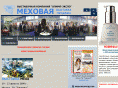 mexa-arbat.ru