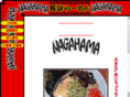 nagahama-ramen.com