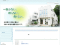 odaira-dental.com