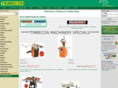 timbecon.com.au