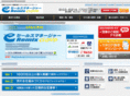 e-sales.jp