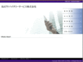 sui-advisory.com