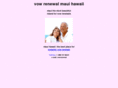 vowrenewal.net