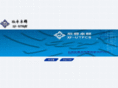 xf-utpcb.com