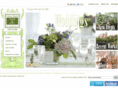 cedargrovegardens.com