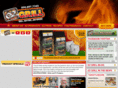 easygrill.com
