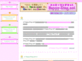 happy-ring.net